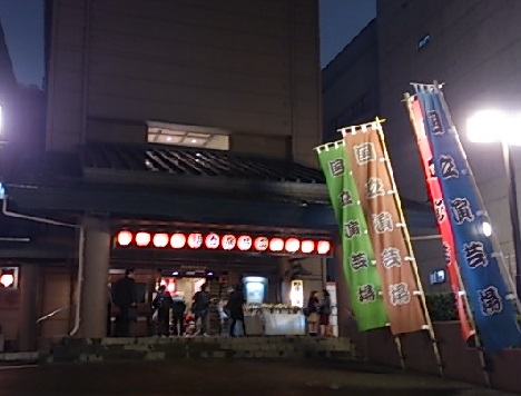 d0299604_1032042.jpg
