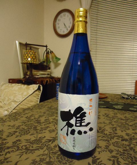 b0248920_325575.jpg
