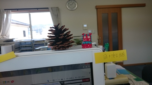 e0124021_965210.jpg