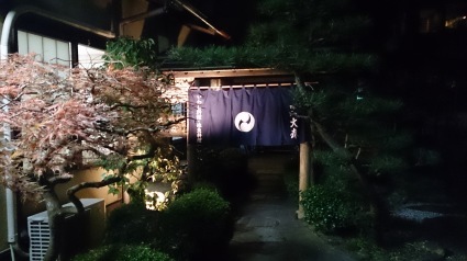 c0108034_23014400.jpg