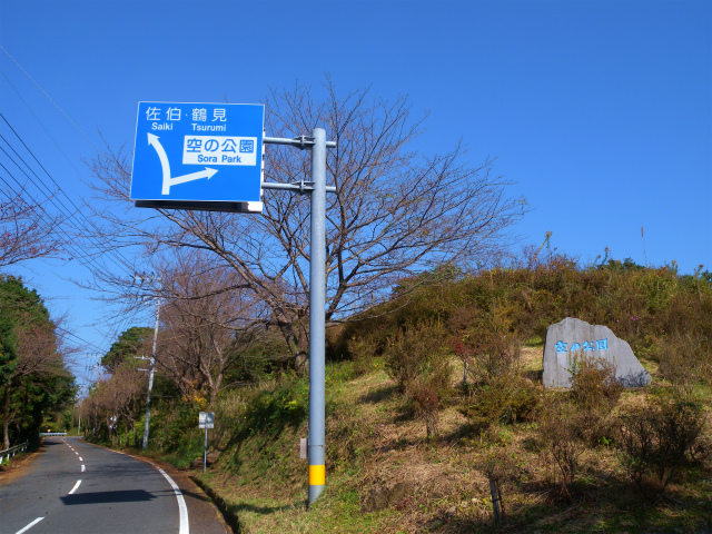 e0272335_19443380.jpg
