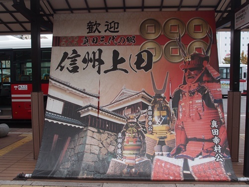 c0354352_22280477.jpg