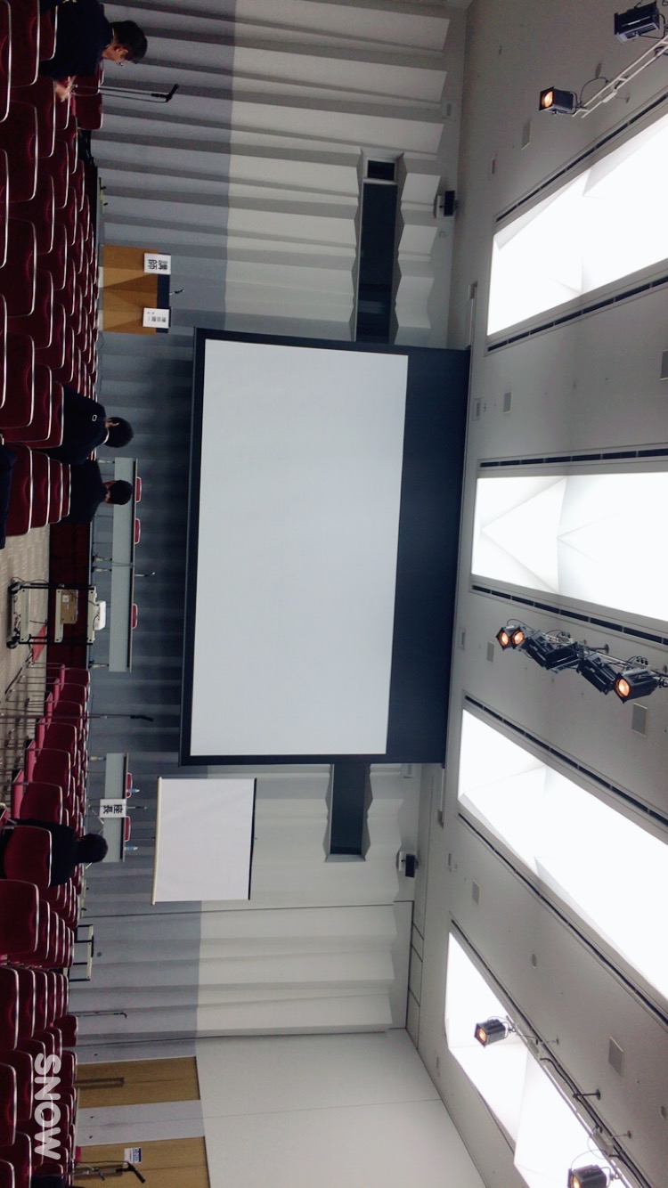 【先日大阪の学会に行ってきました】_b0059154_1503534.jpg