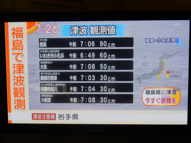 ’16,11,22(火)編み物始めたYO!_f0060461_824933.jpg