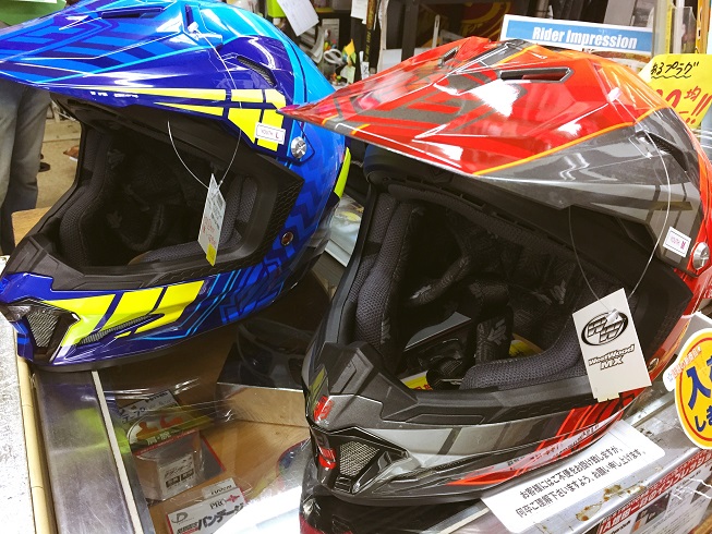 キッズサイズのHJCヘルメットが各色入荷しました!_f0062361_1726262.jpg