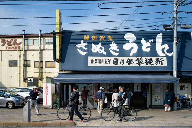 日の出製麺所経由 DE 高松港から男木島へ＠フォトクラブ合宿_c0108673_23122165.jpg