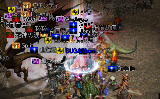 b0083880_118946.png