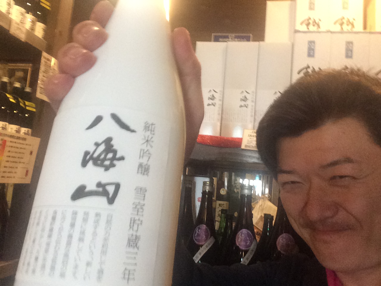 ☆時と雪が育んだ限定酒！八海山「雪室貯蔵三年」純米吟醸酒☆_c0175182_15115794.jpg