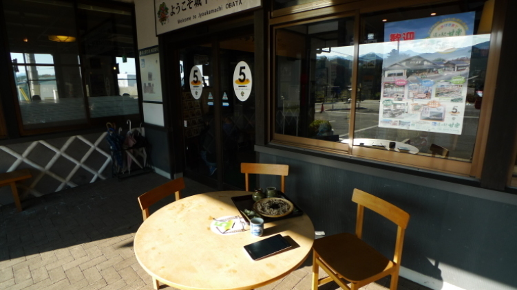 c0212083_15555697.jpg