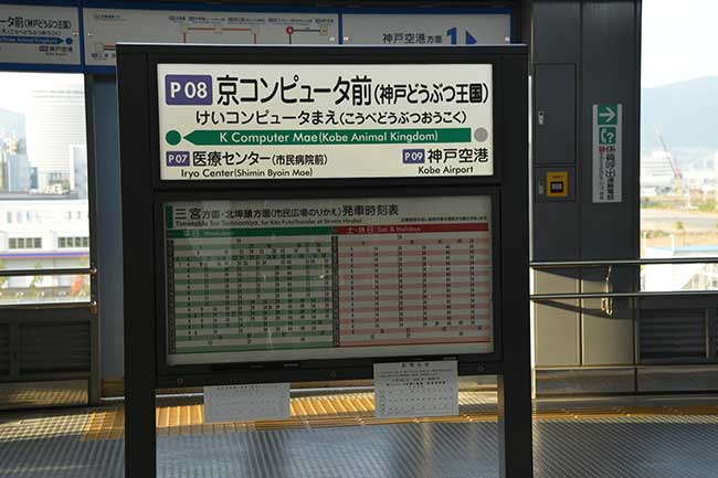 f0212586_8294744.jpg