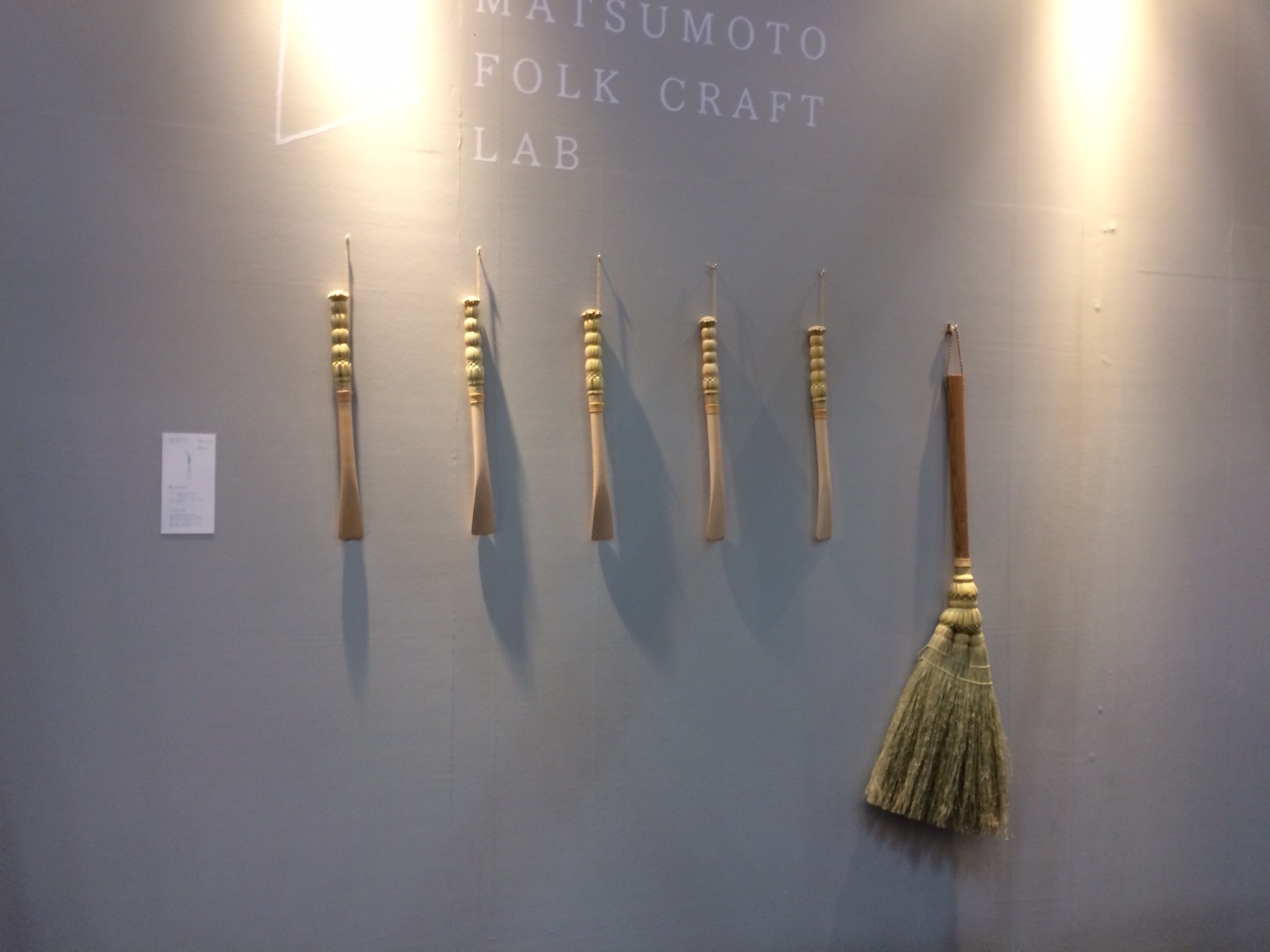 東京出張~IFFT・2016~serve~carl hansen & son_b0210091_13415885.jpg