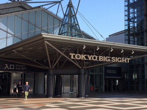 東京出張~IFFT・2016~serve~carl hansen & son_b0210091_1345422.jpg