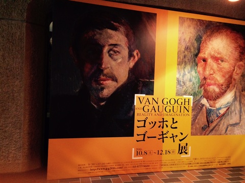 東京出張~IFFT・2016~serve~carl hansen & son_b0210091_19101786.jpg