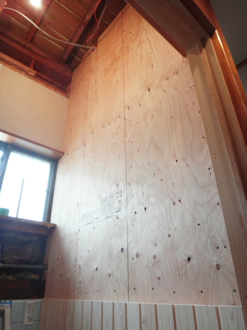 M様邸トイレ改装工事_c0184295_15305673.jpg