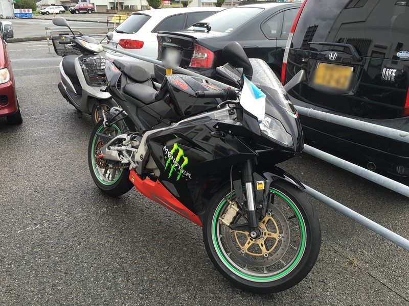 弟もバイク増車 ゚d゚ 遊んだ人の勝ち 弟もバイク増車 ゚d゚ 遊んだ人の勝ち