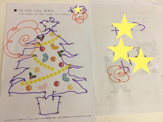 イタリアで日本語幼児教育: クリスマスツリー＆サンタ、名前と”ち”_b0246303_07005667.jpg