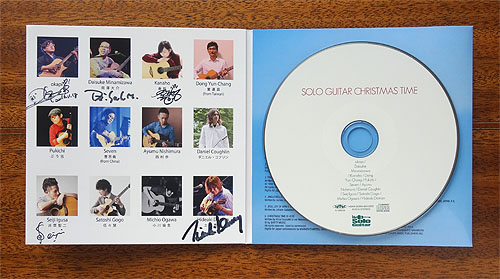 「Solo Guitar Christmas Time」 発売記念コンサート_c0137404_9472726.jpg
