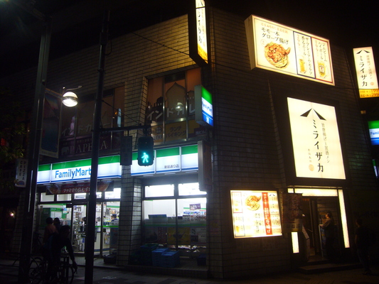 e0358504_10183175.jpg