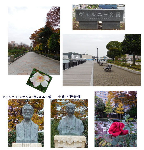 横須賀散策_c0051105_120033.jpg