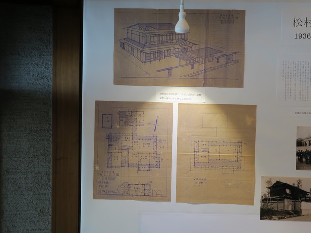 飛びだすカード・折り紙建築「松楠居」をつくろう！ワークショップ_a0210108_21534892.jpg