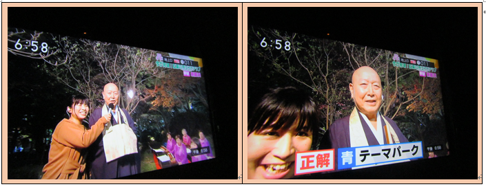 f0231709_055264.png