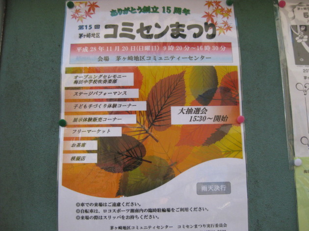 b0183111_06515726.jpg