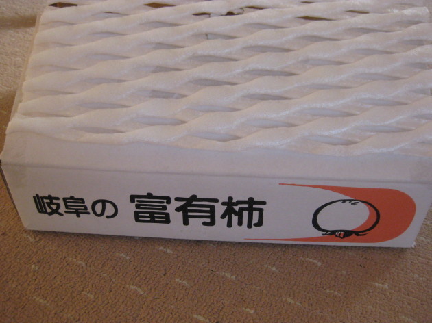 b0183111_07064168.jpg