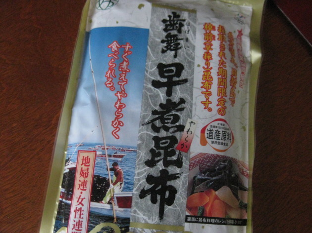 b0183111_08191431.jpg