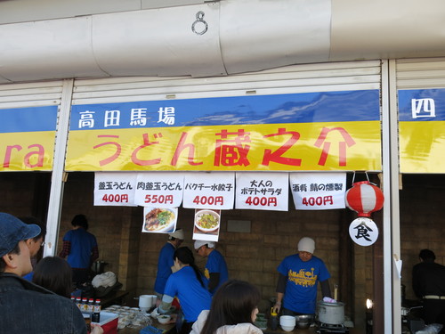 c0203111_748799.jpg