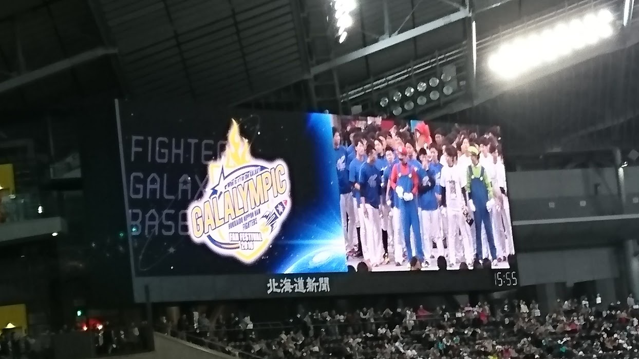 e0126914_20292488.jpg