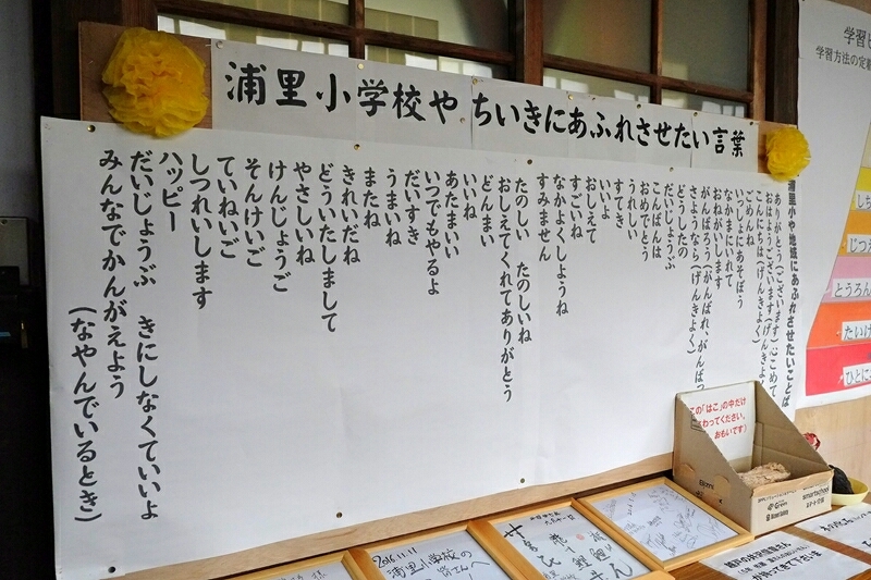 e0239118_14003822.jpg