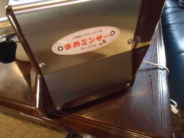 b0248920_21404835.jpg
