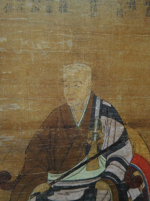 禅 心をかたちに 東京国立博物館_e0345320_13485396.jpg