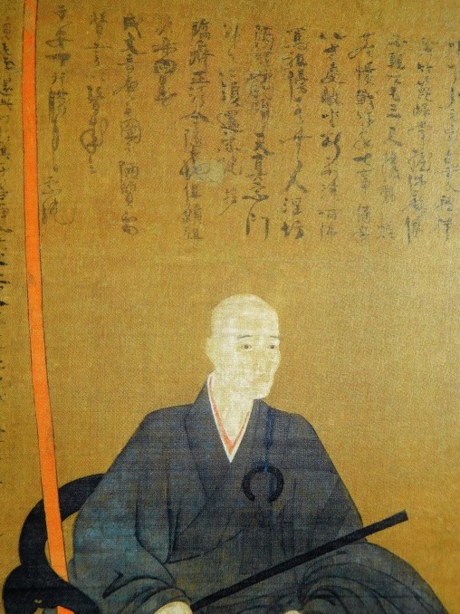 禅 心をかたちに 東京国立博物館_e0345320_15145637.jpg