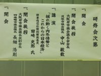 c0133422_1432634.jpg