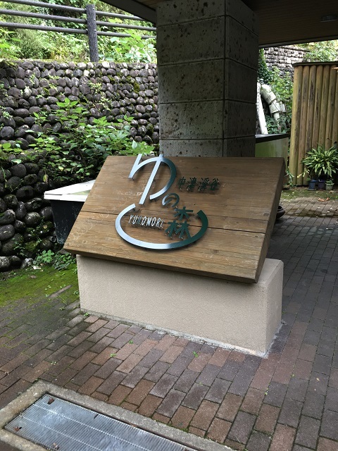 e0303726_10282047.jpg