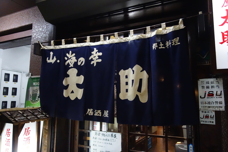a0287336_2143818.jpg