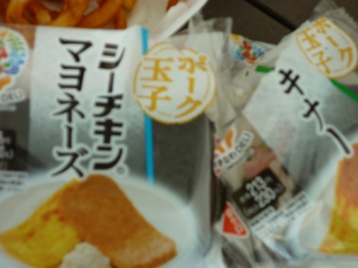 d0344038_14160049.jpg
