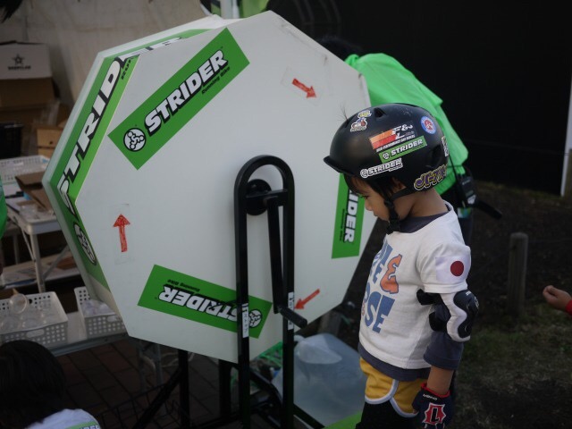 e0272438_05518.jpg