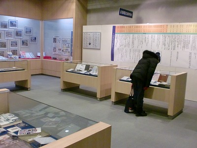d0289139_845567.jpg