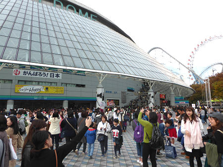 嵐 東京ドーム制作開放席はこんな席でした 月の旅人 美月ココの徒然日記 嵐 東京ドーム制作開放席はこんな席でした 月の旅人 美月ココの徒然日記