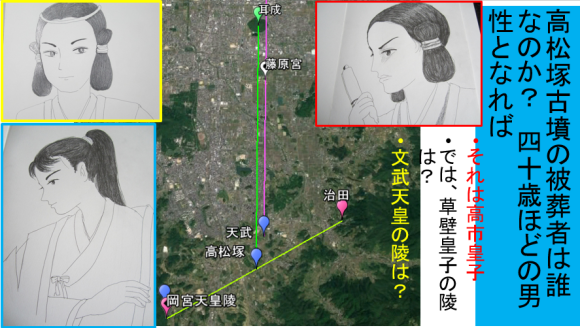 a0237545_15180993.png
