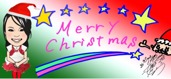 クリスマス🌟_a0258349_08032207.jpg
