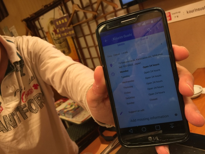 スペインからのお客様が!_c0110051_7395046.jpg