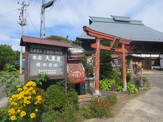 f0202151_22181519.jpg