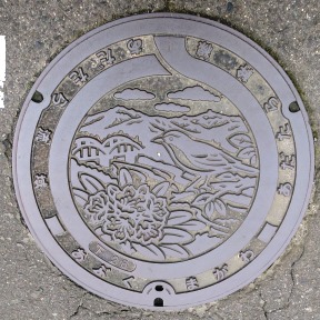 f0202151_2236349.jpg