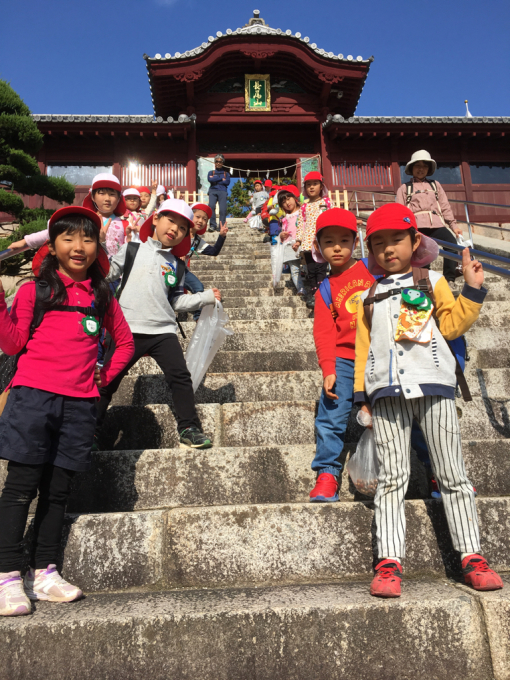 二葉山登山_f0324461_20420725.jpg