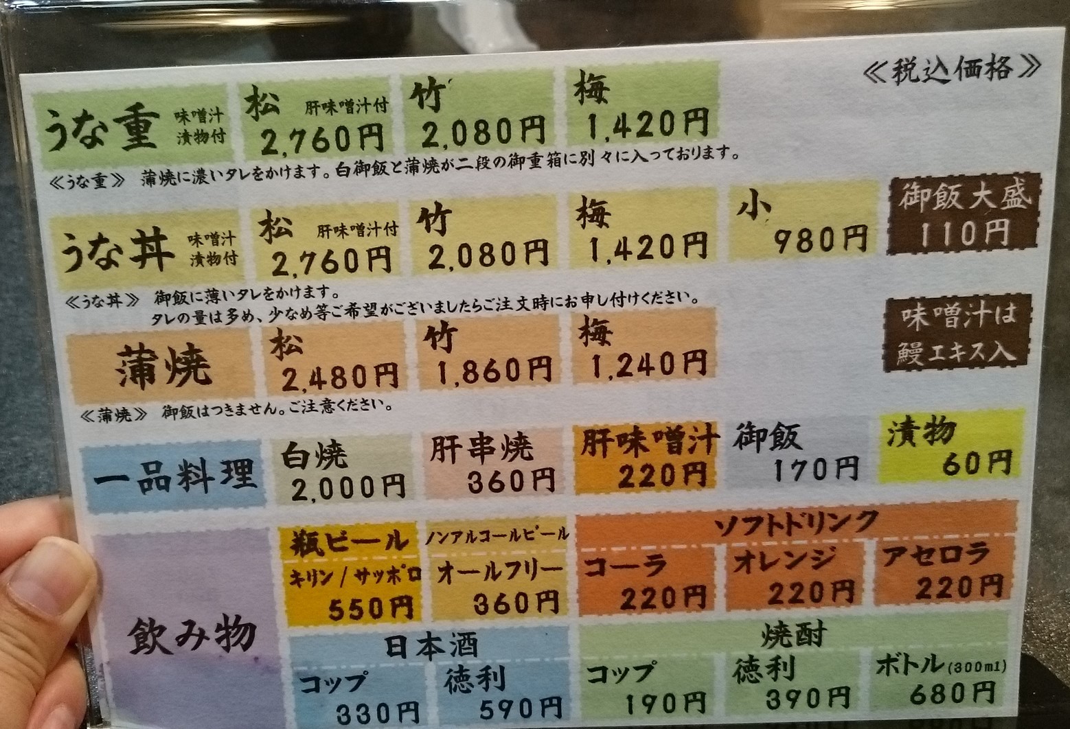 c0100865_17253440.jpg