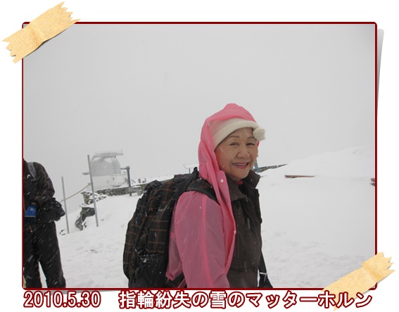 a0052666_2246289.jpg