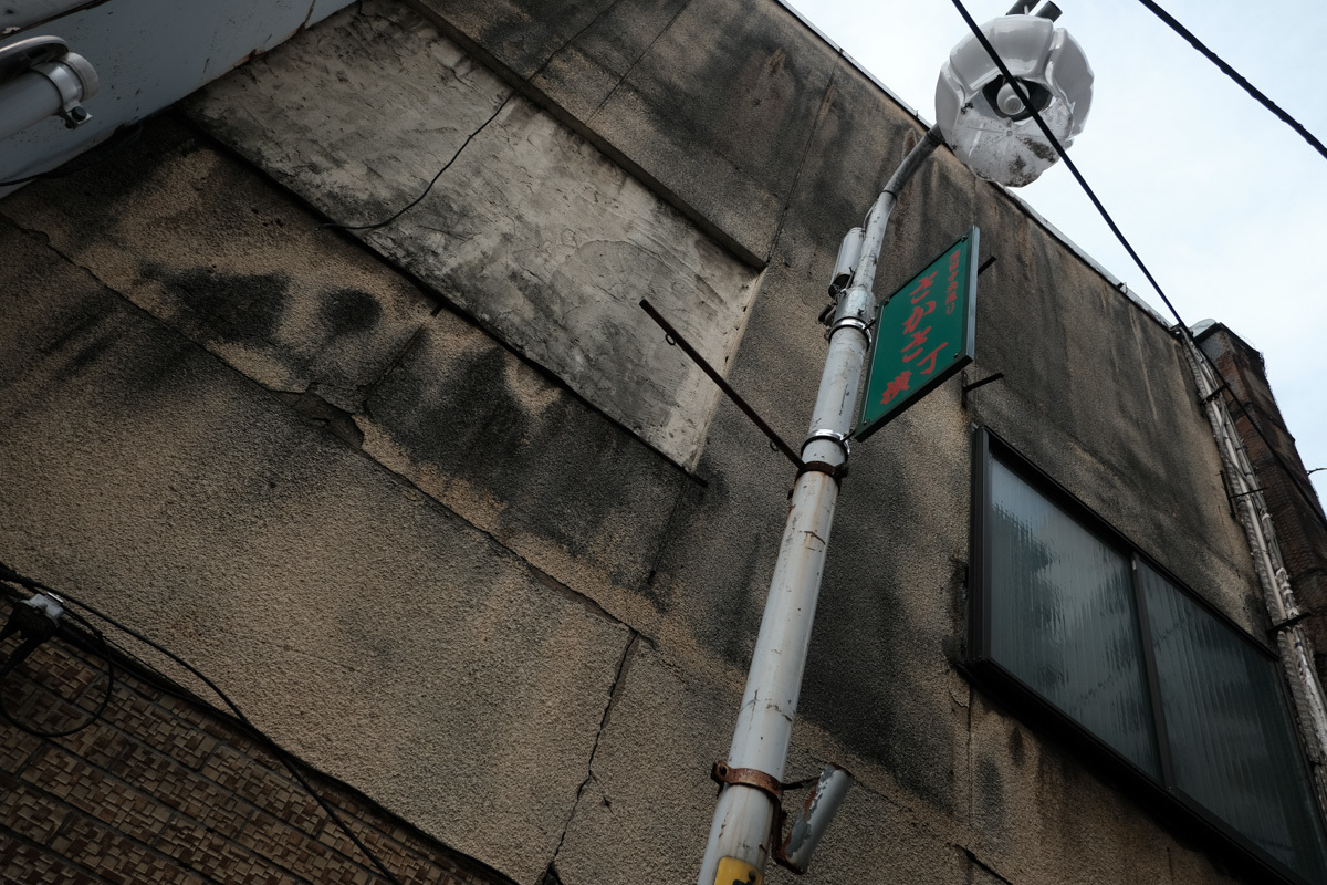 c0084666_21423338.jpg
